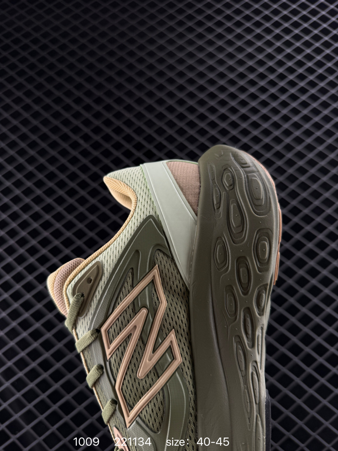 NB Ganni x New Balance NB Fresh Foam ”TRAINER UTRNGA Silver Metallic“